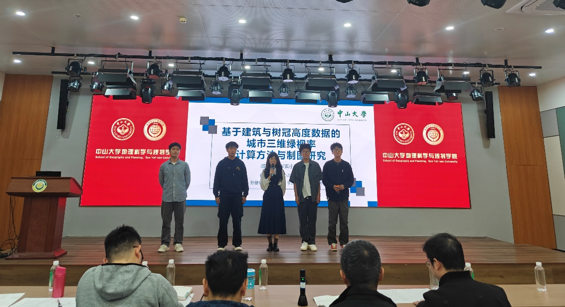 image-20250605093405-1