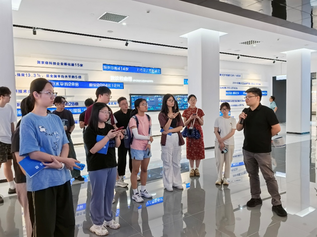 image-20250727150735-6