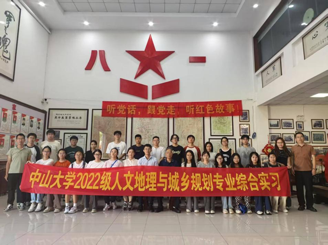 image-20250727150957-13